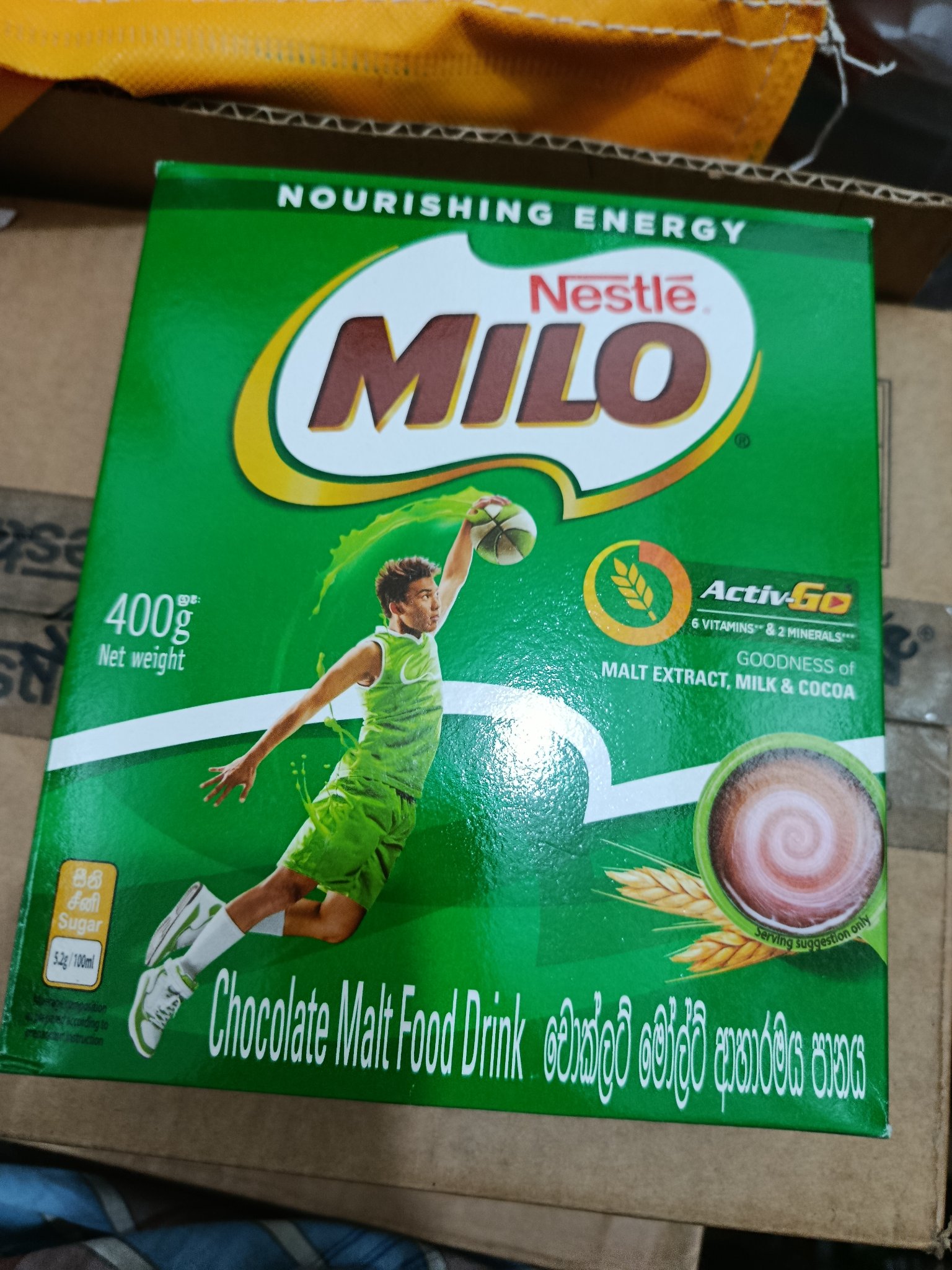 Nestle Milo400g - Image 2