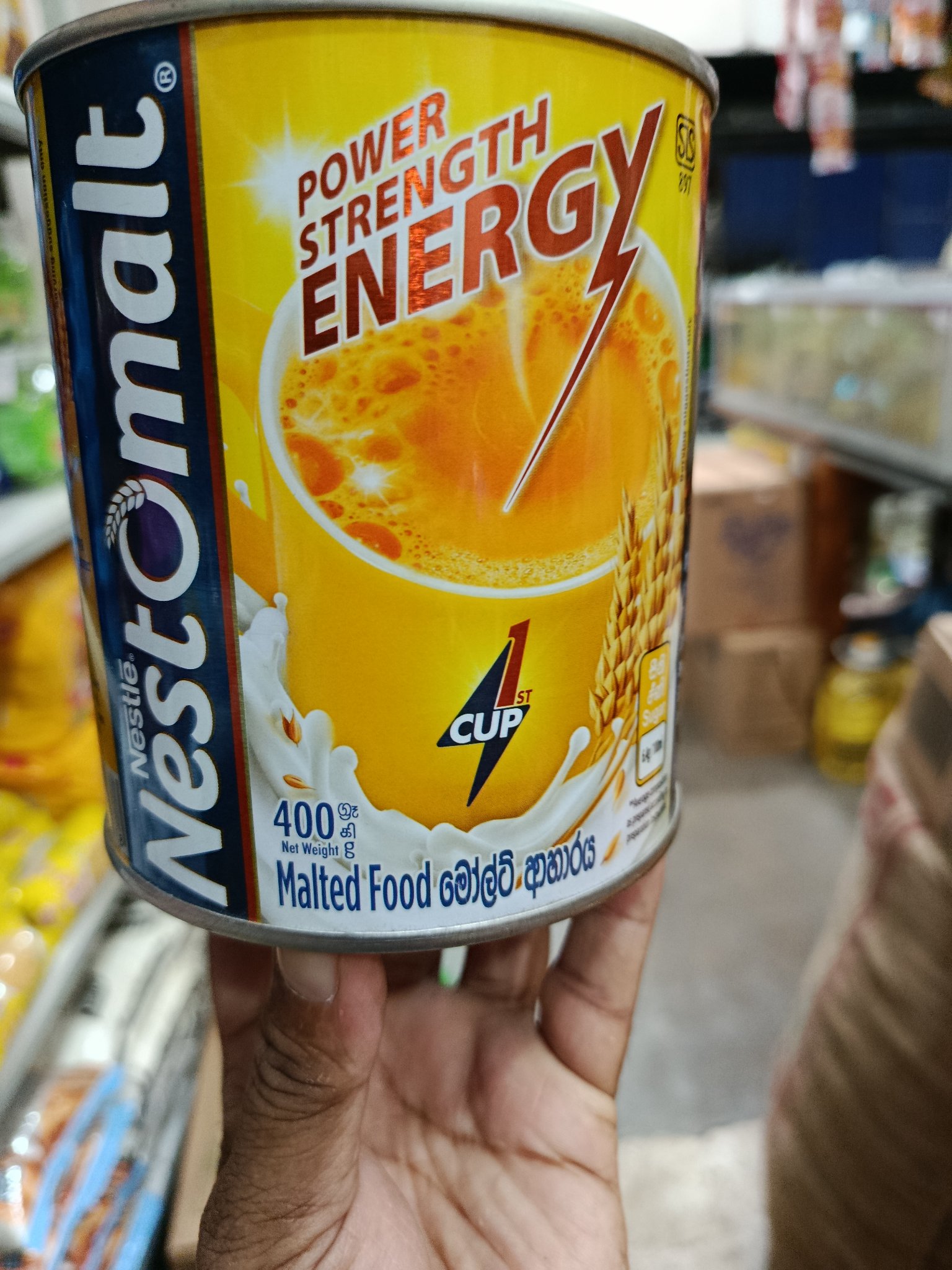 Nestomalt400g - Image 2