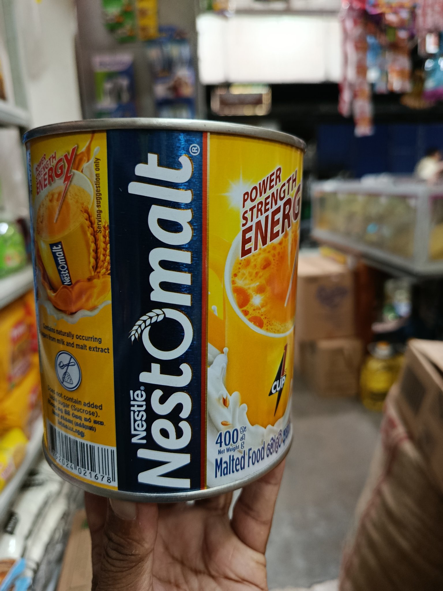 Nestomalt400g - Image 3