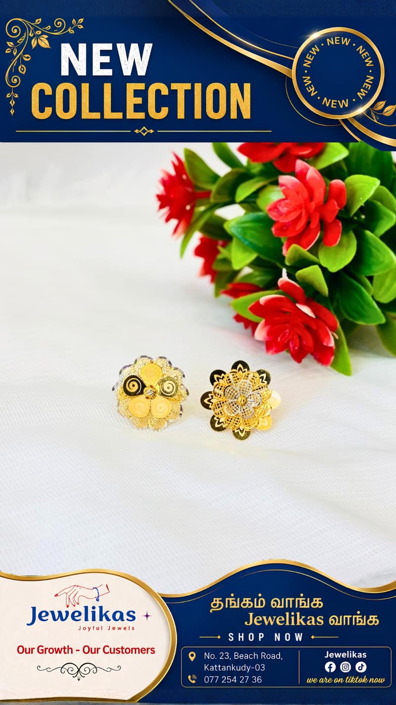 New Dubai Rings