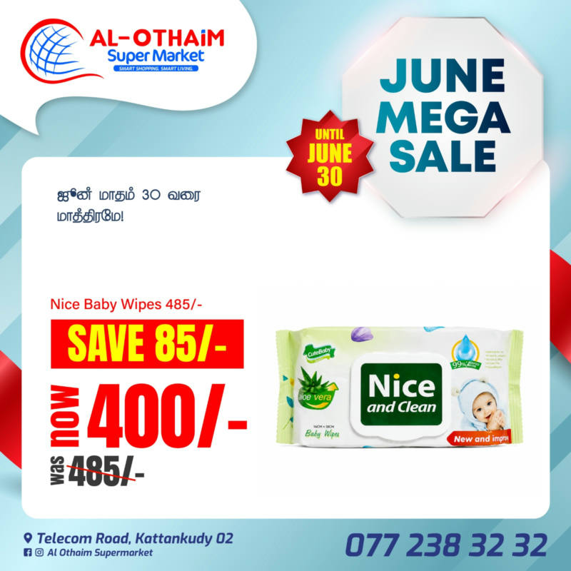 Nice Baby Wipes 485g