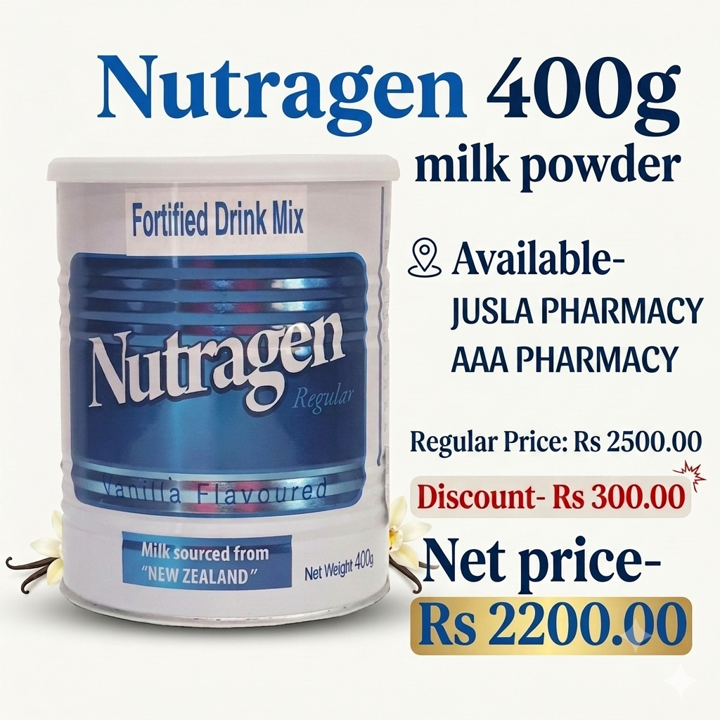 NUTRAGEN MILK 400G