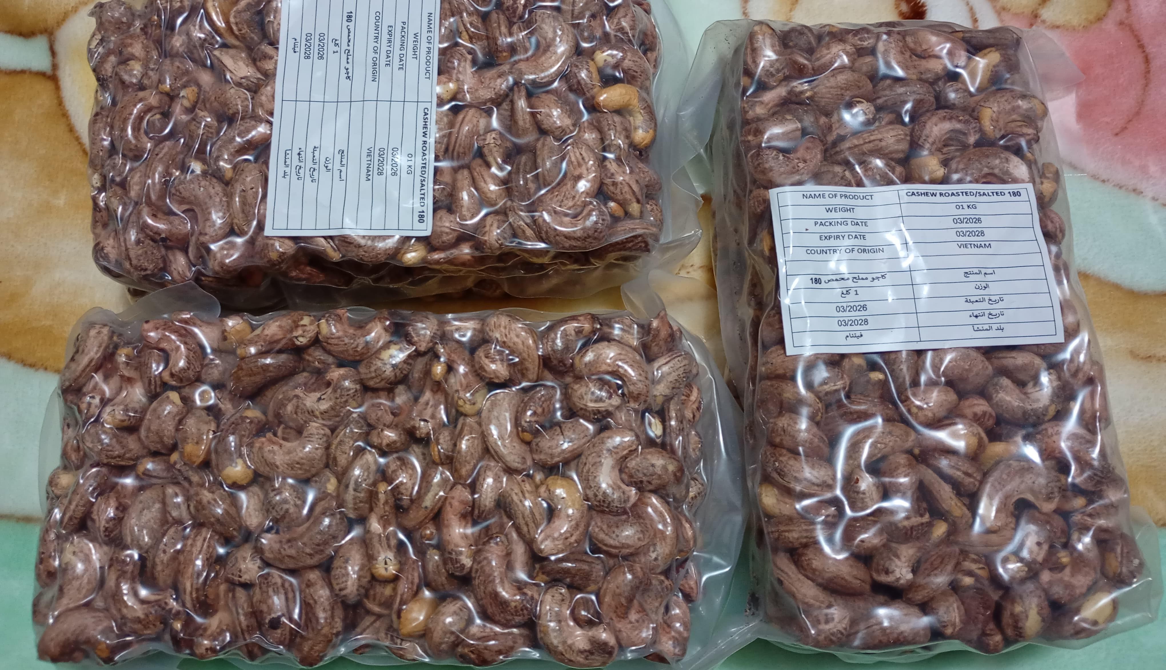 Nuts - Image 3