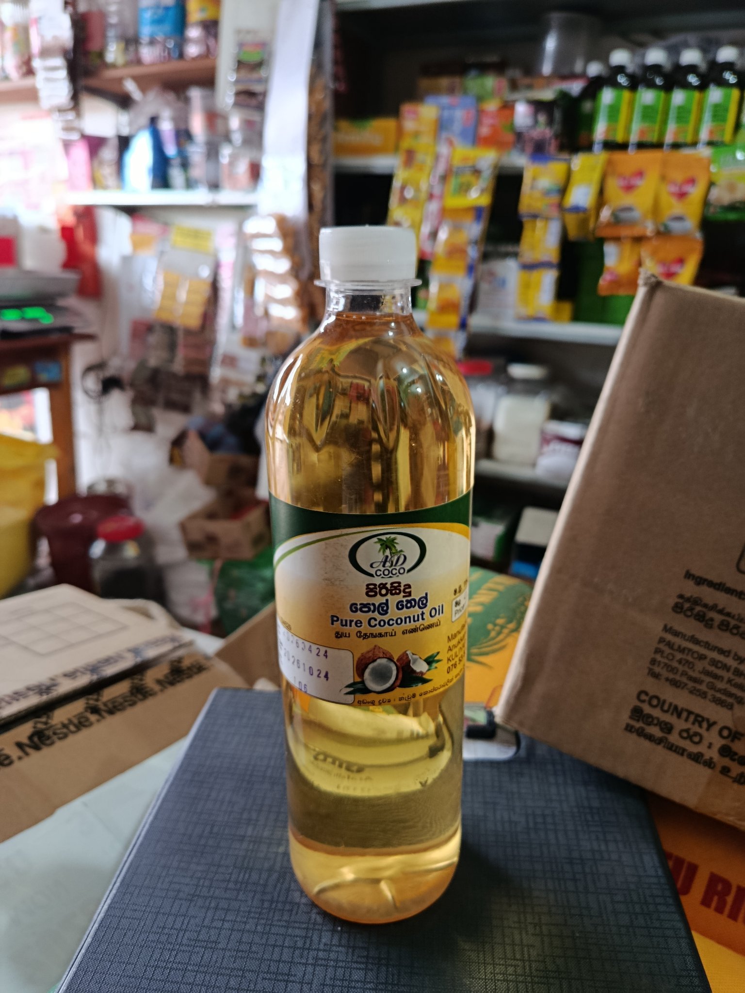 Original coconut oil 750Ml - Image 2
