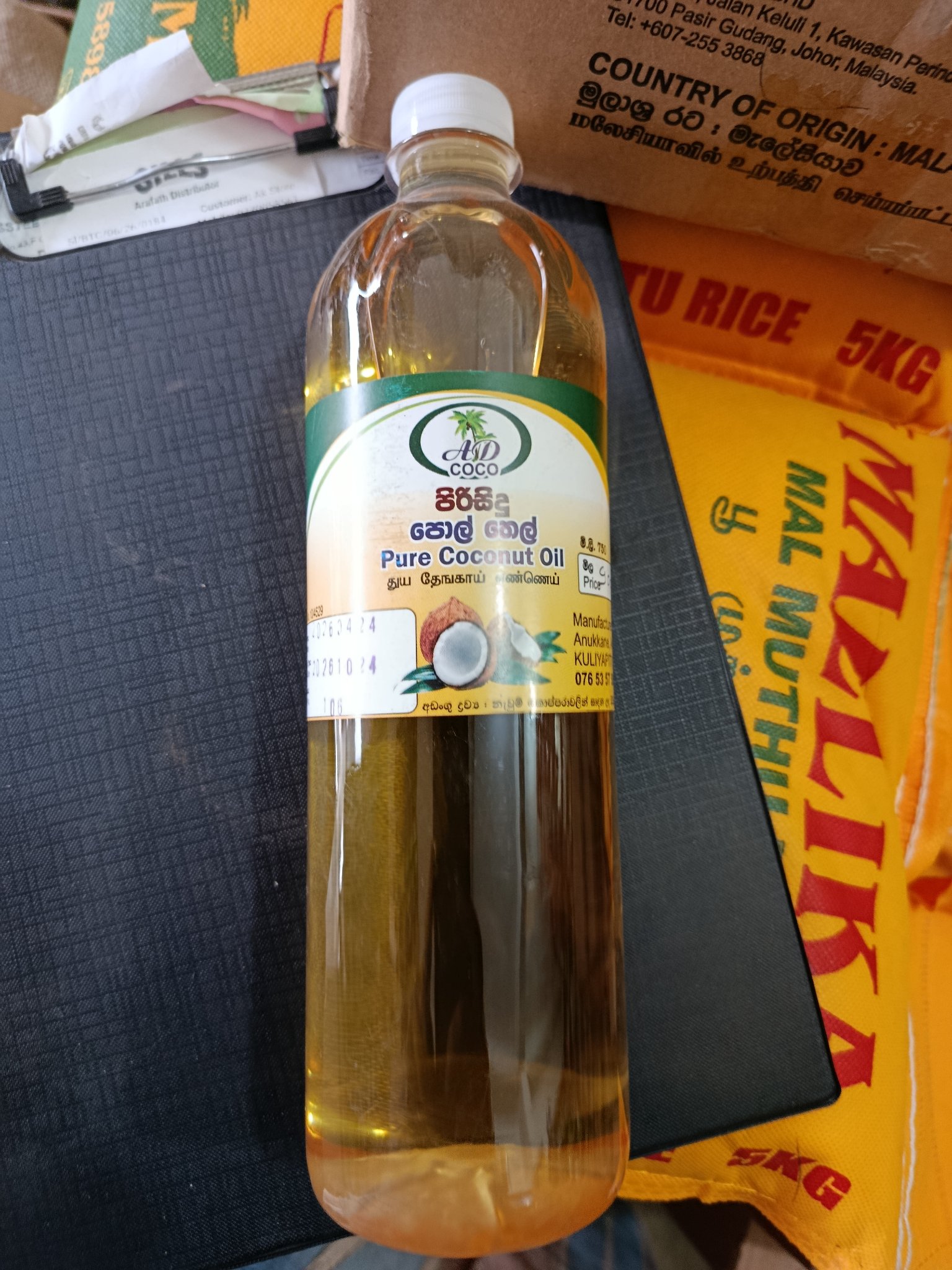 Original coconut oil 750Ml - Image 3