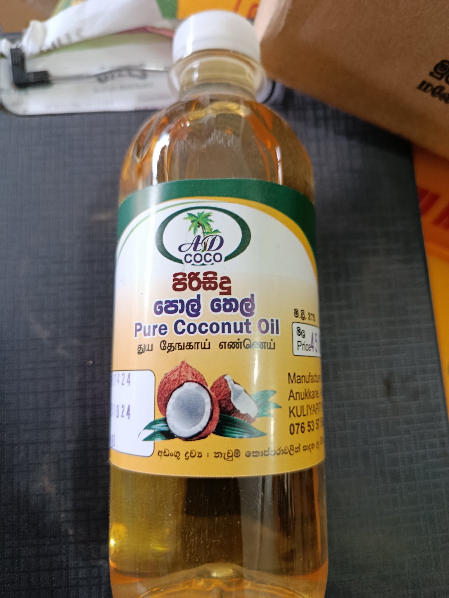 Original Coconut 🥥🌴 oil  375Ml - Image 3