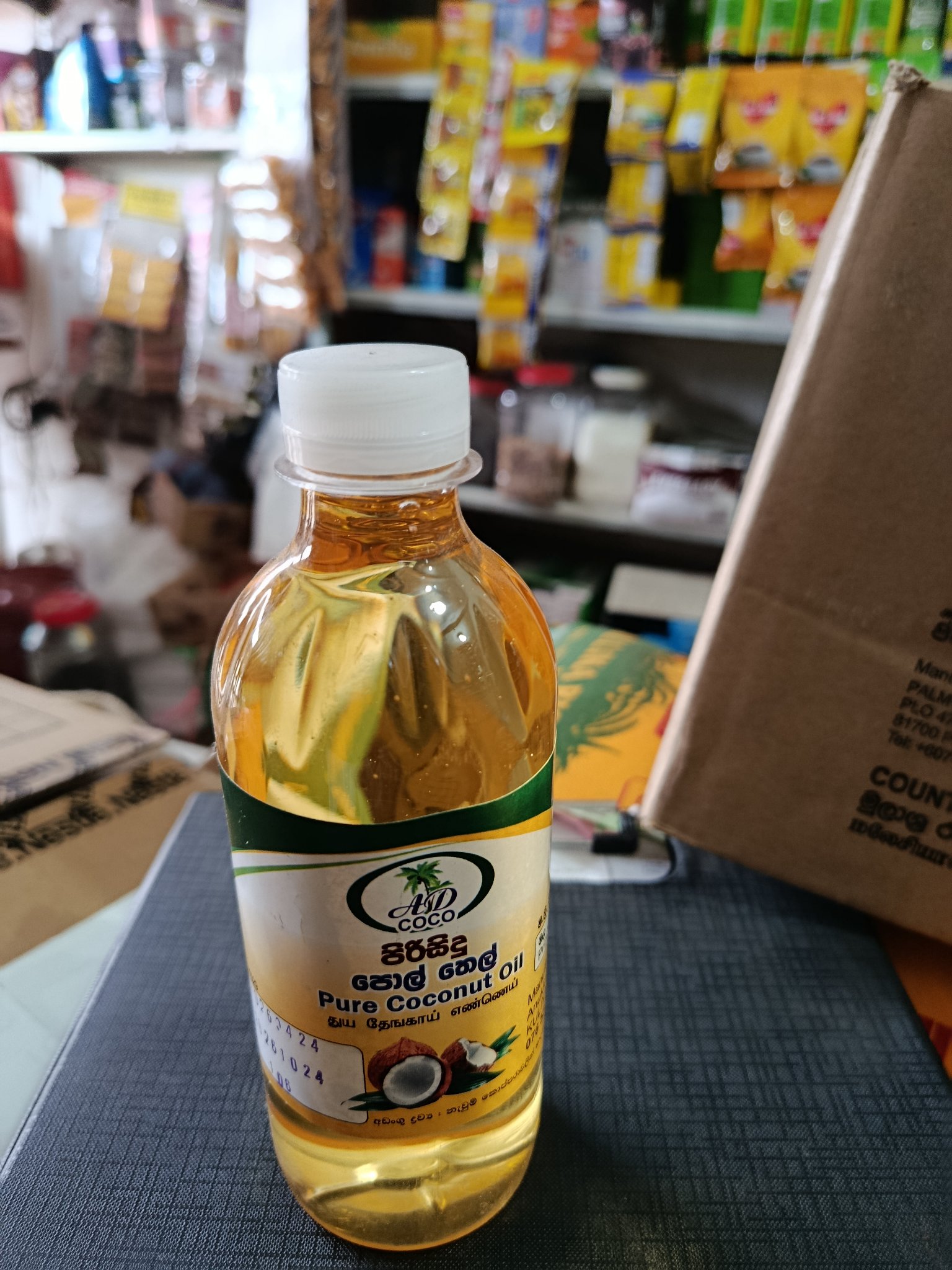 Original Coconut 🥥🌴 oil  375Ml - Image 2