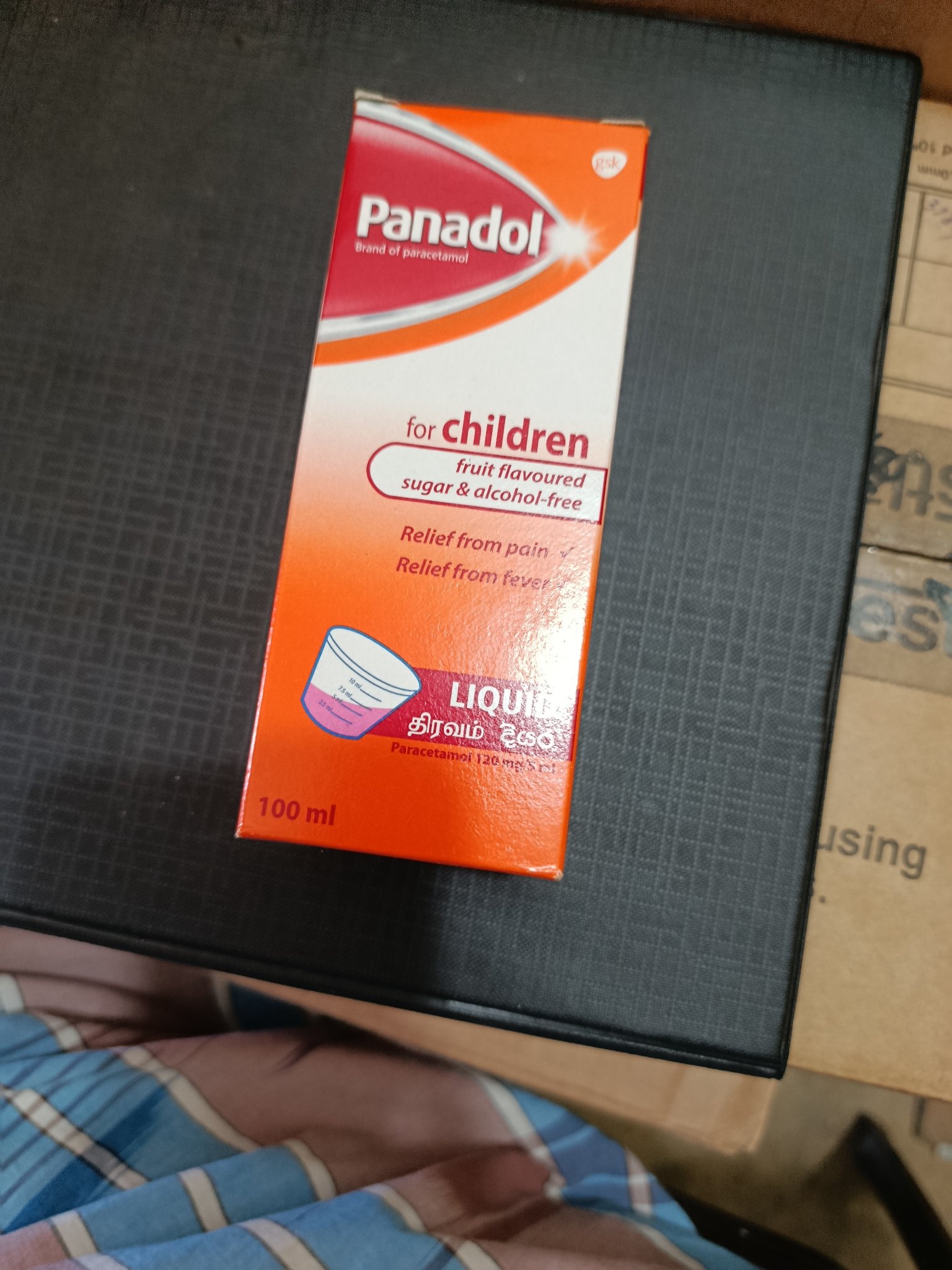 Panadol syrup 100ml - Image 2