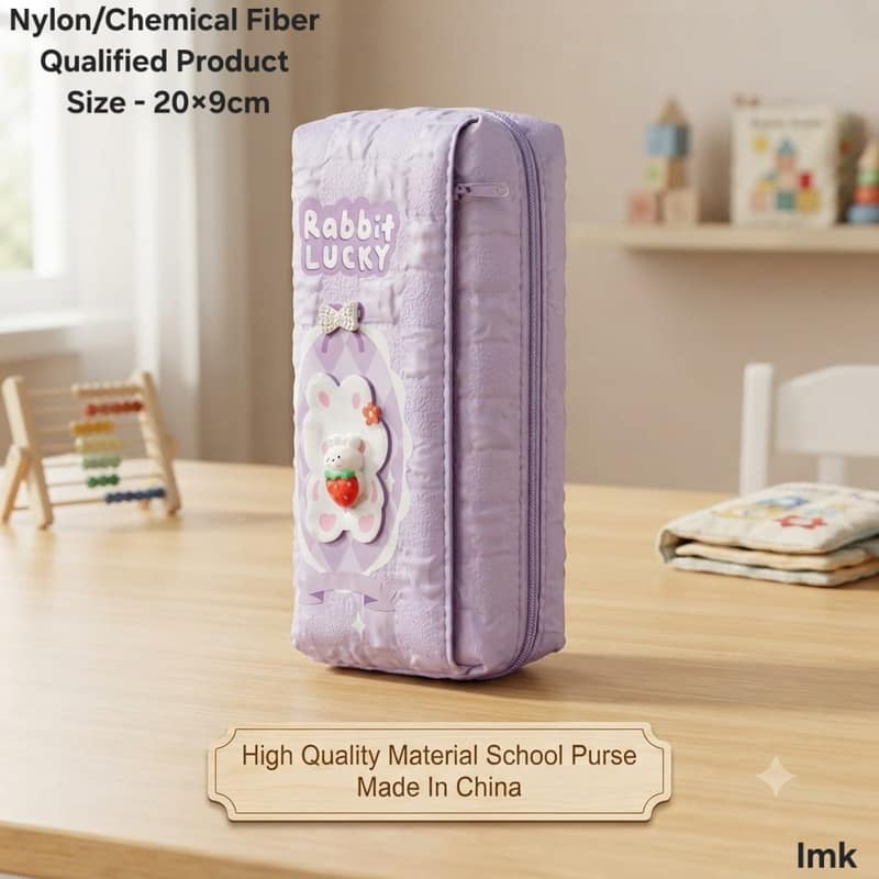 Pencil purse 886