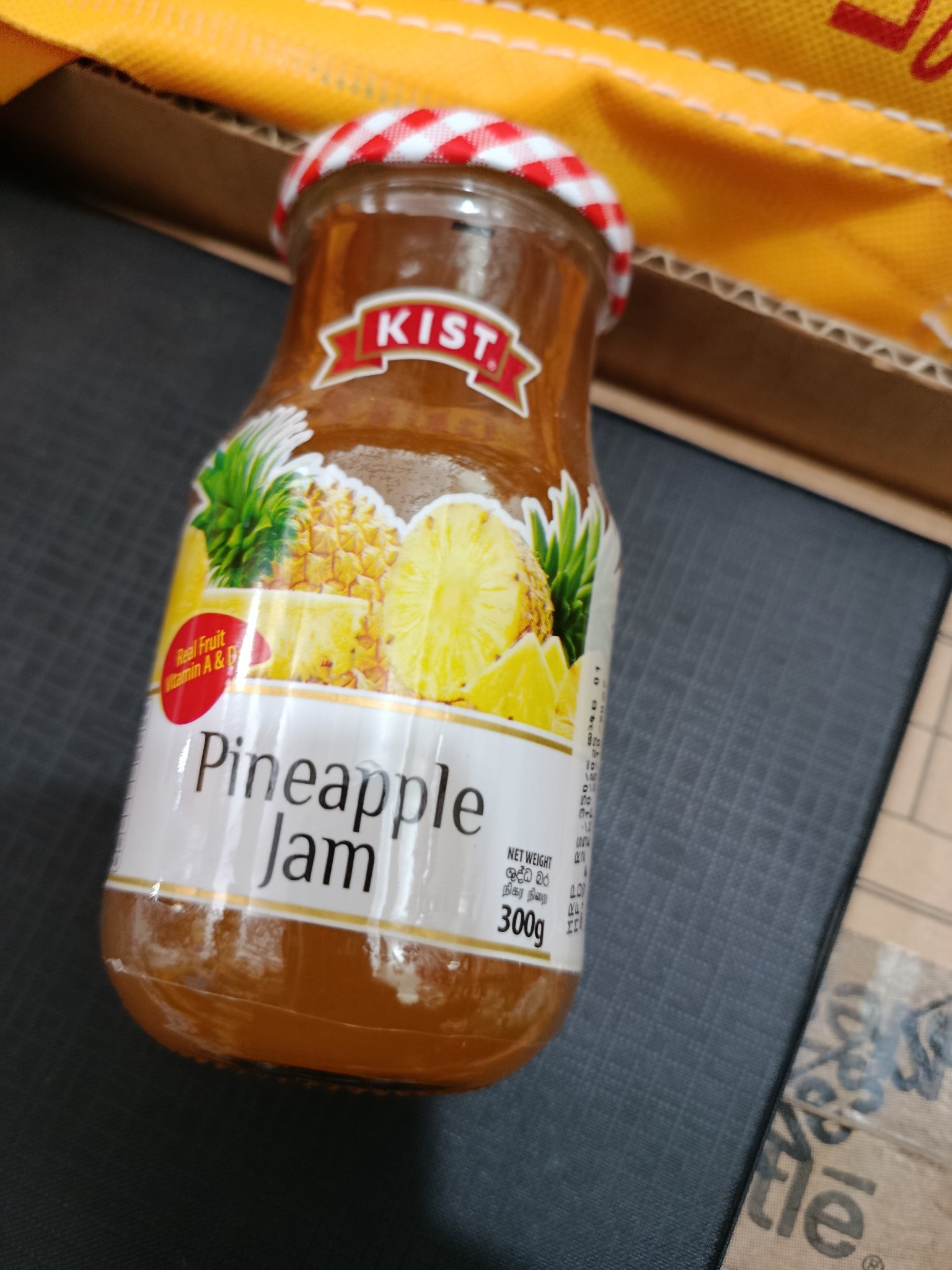 Pineapple Jam 🍍300g - Image 2