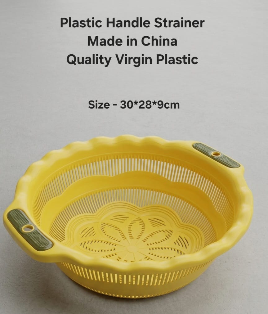 Plastic strainer medium - Image 3