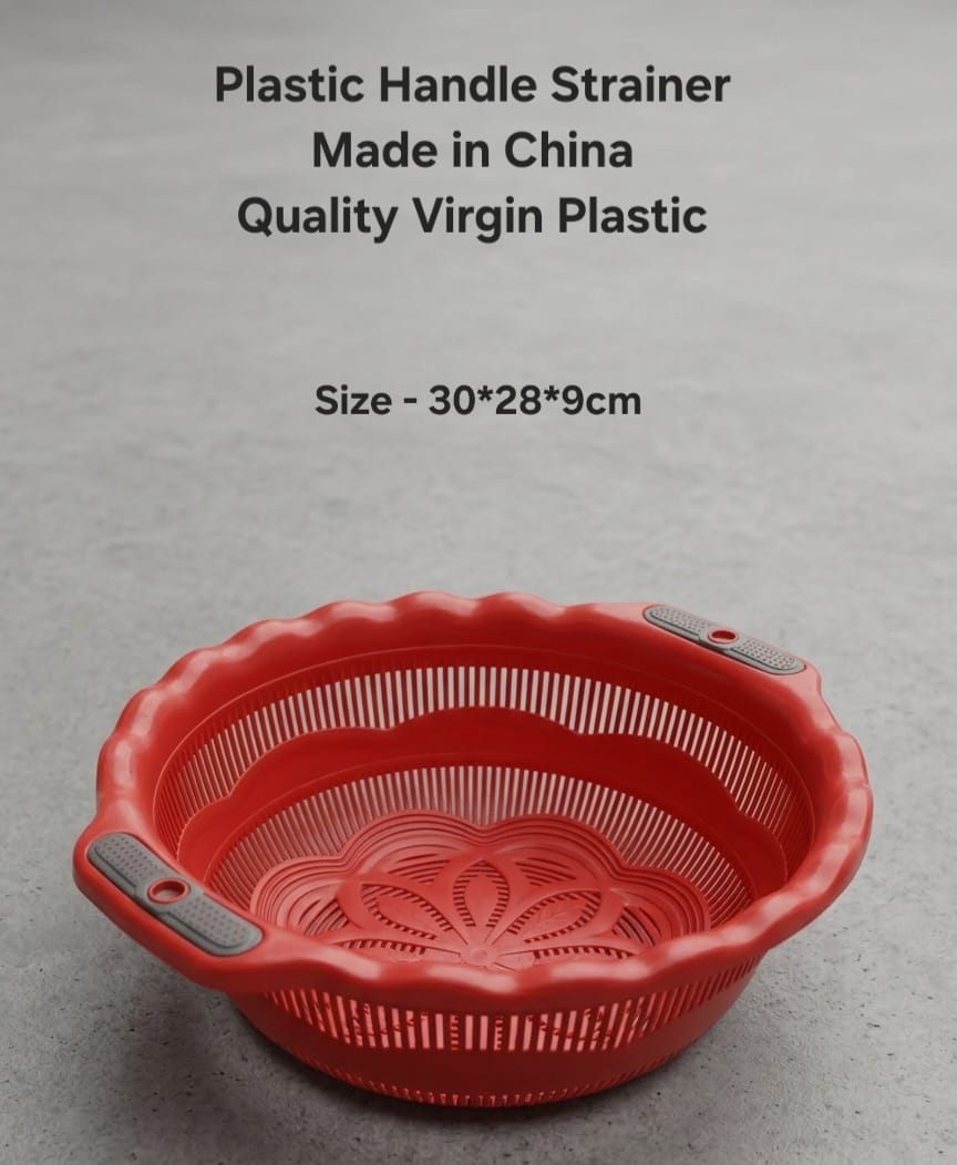 Plastic strainer medium - Image 2