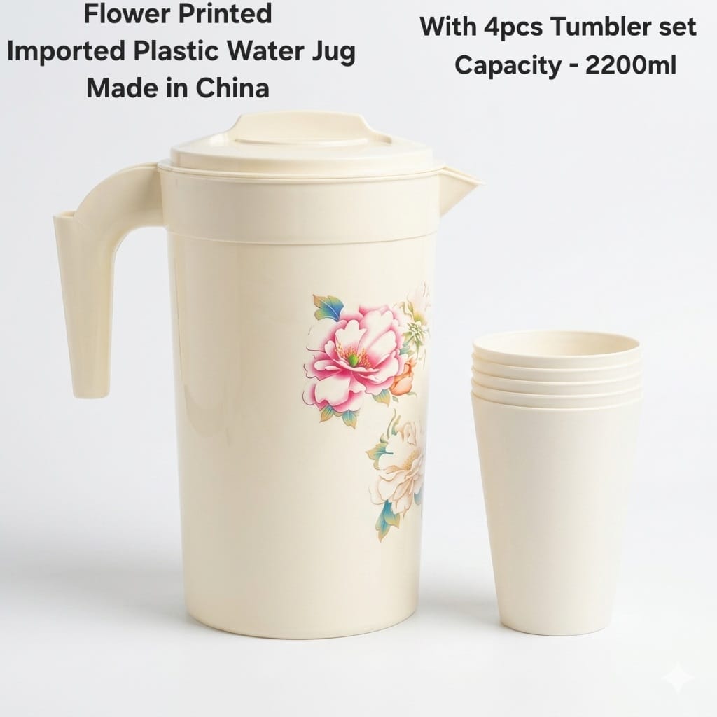 Plastic water jug 8626