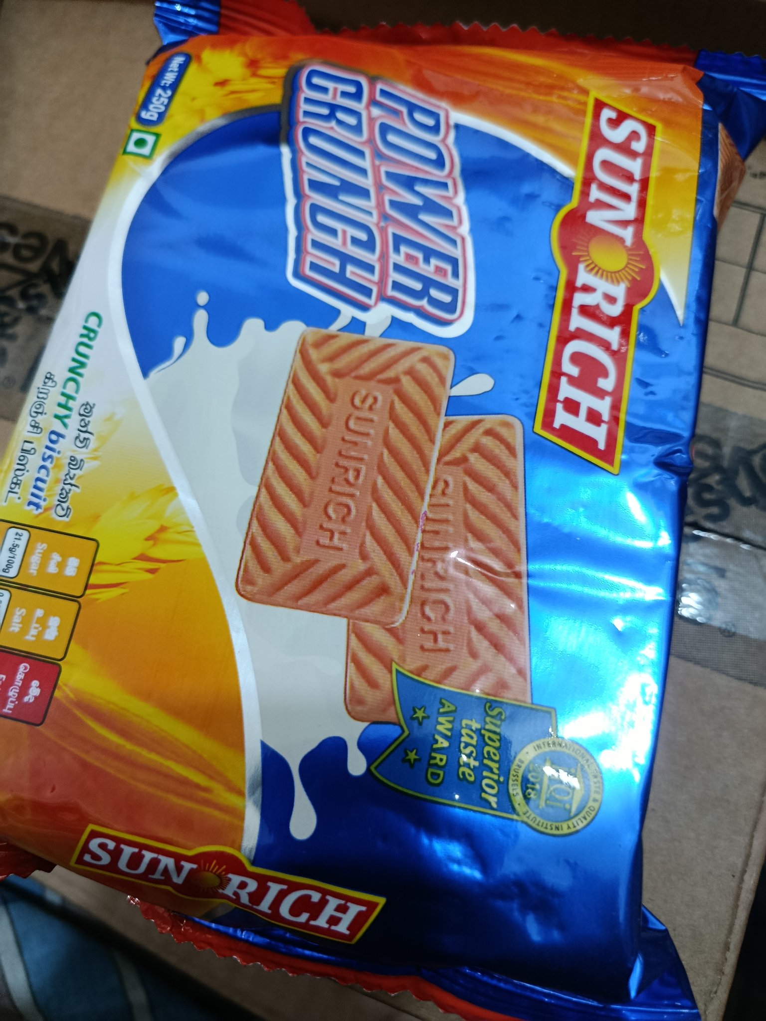 Power Crunch250g - Image 3