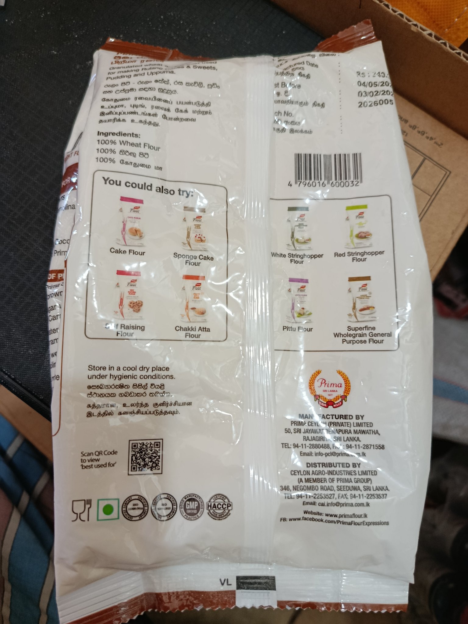 Prima Semolina 500g - Image 3