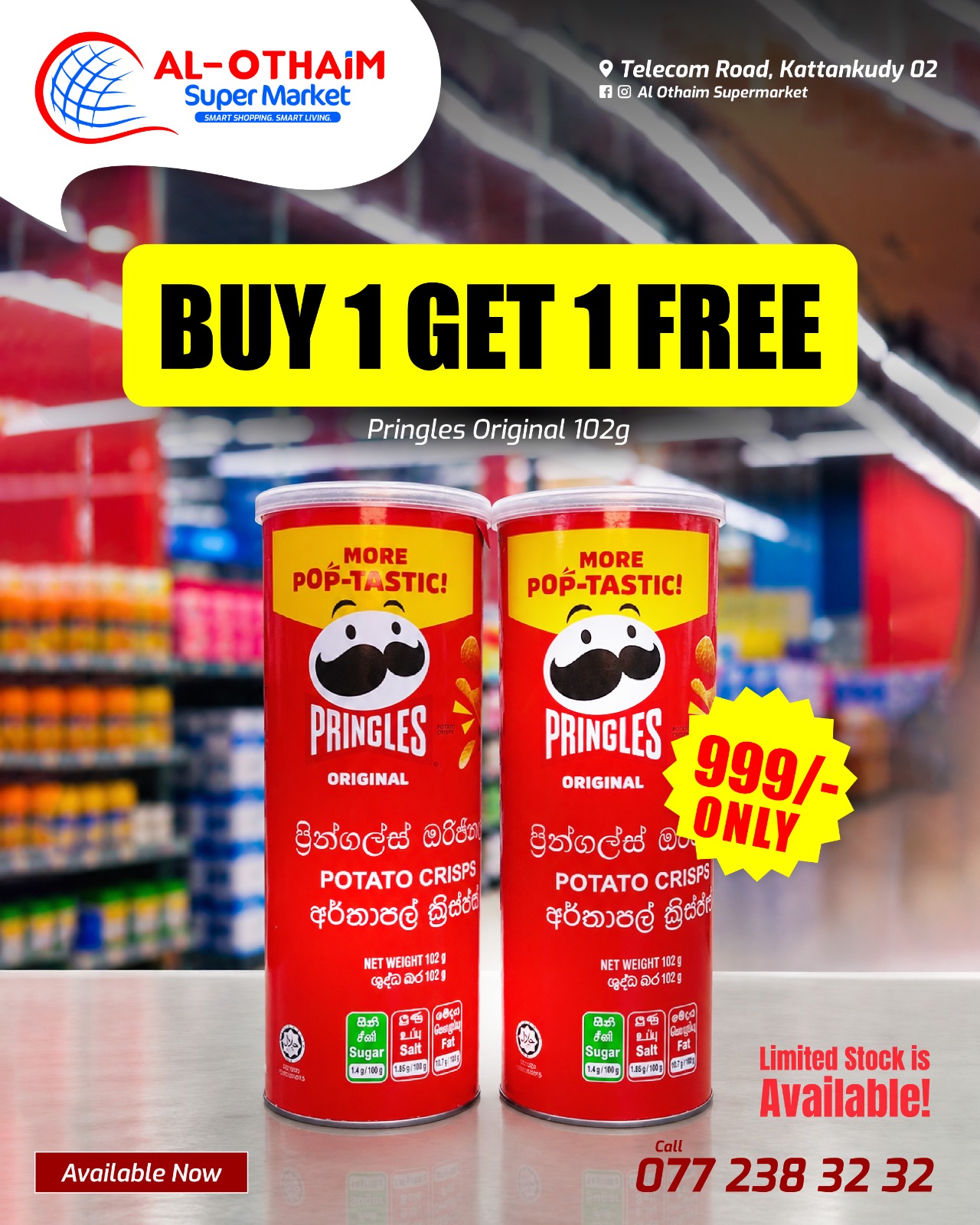 Pringles 2pcs