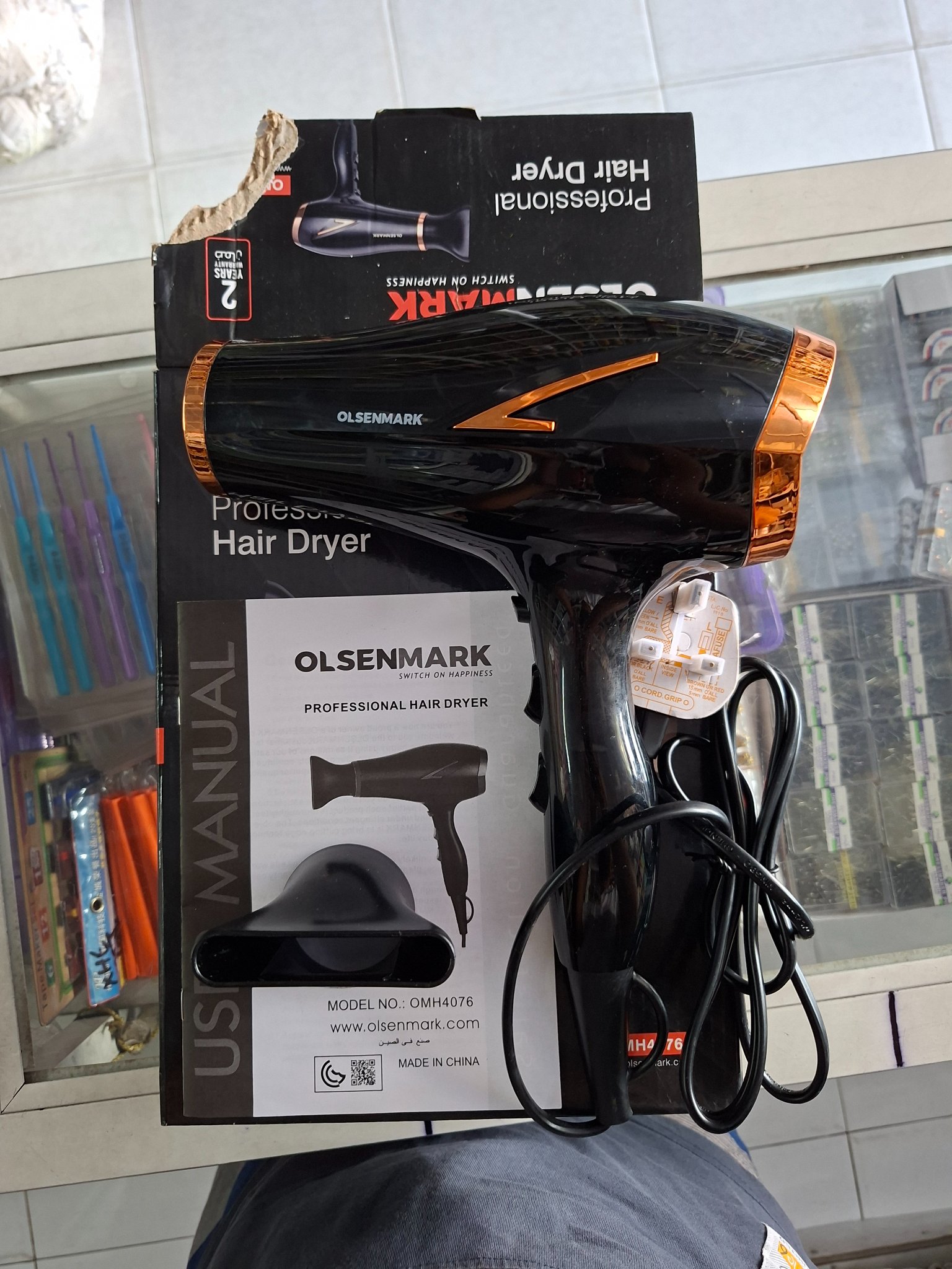 Professional hair dryer - Image 3