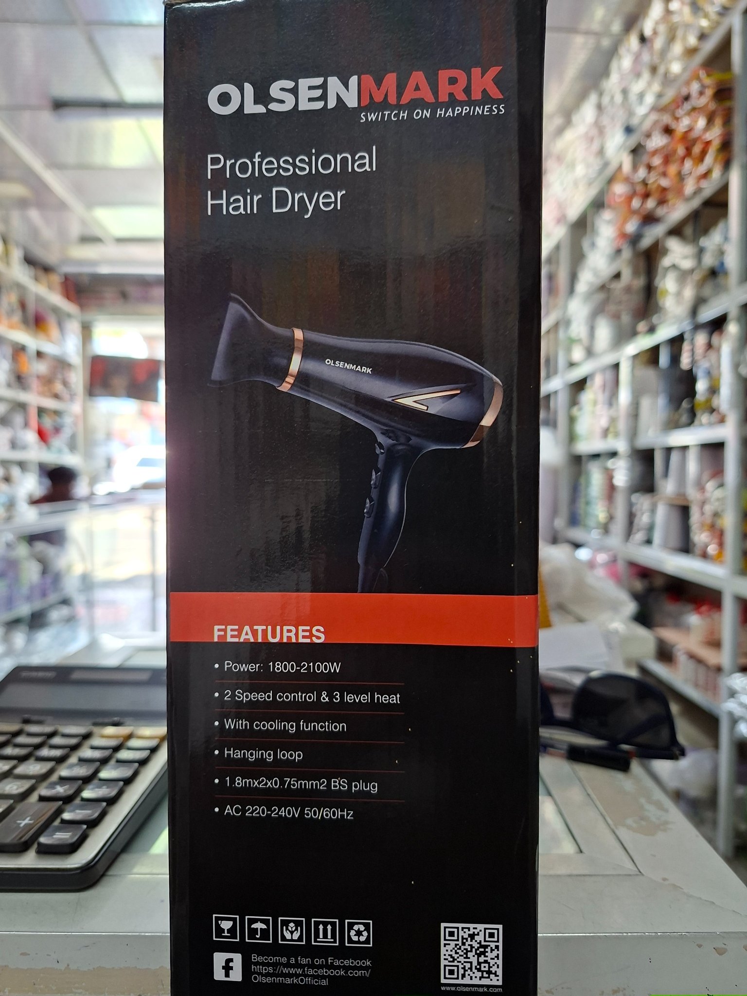 Professional hair dryer - Image 2