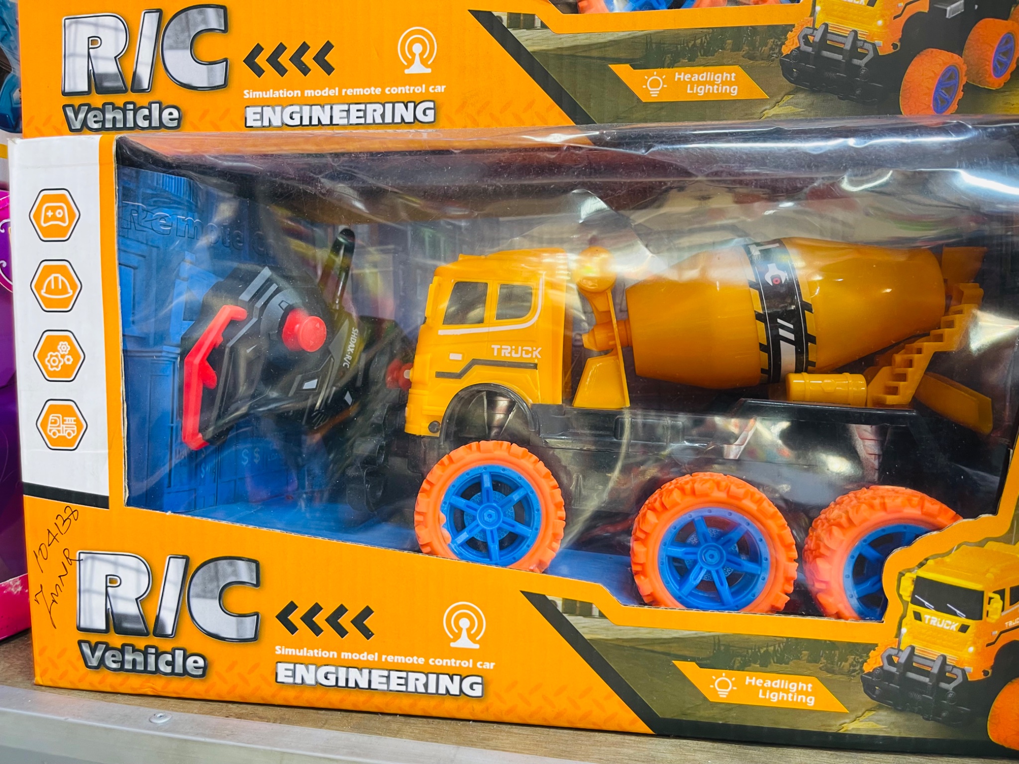 Racing car - Image 2