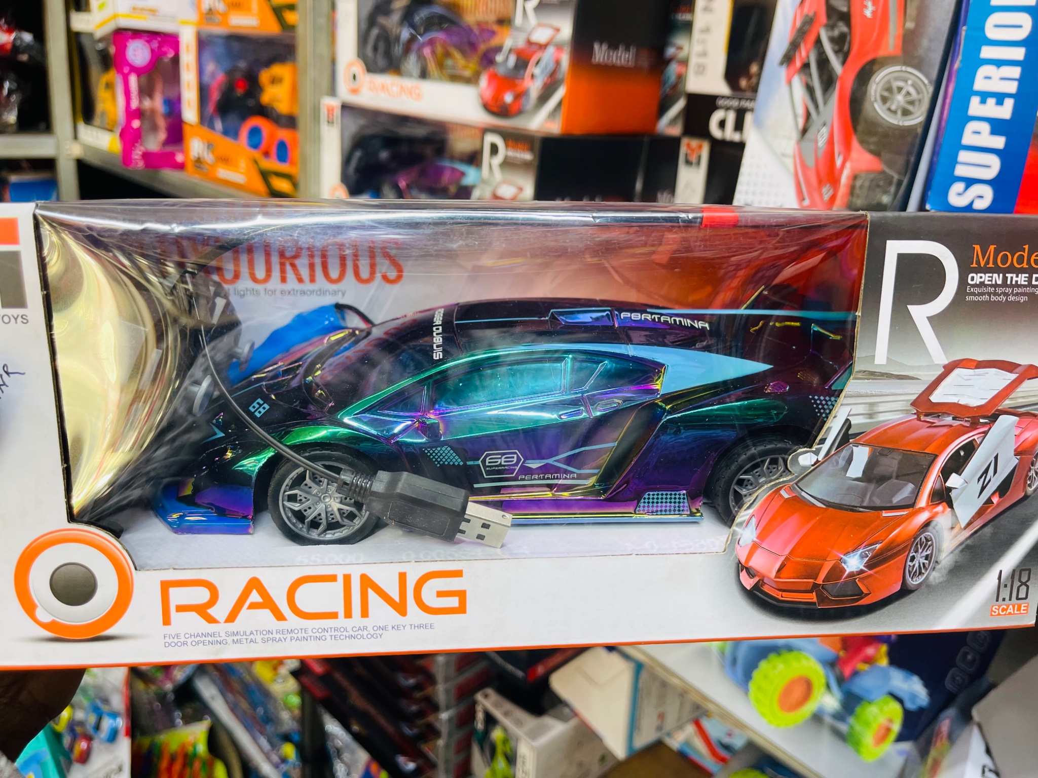 Racing car - Image 3