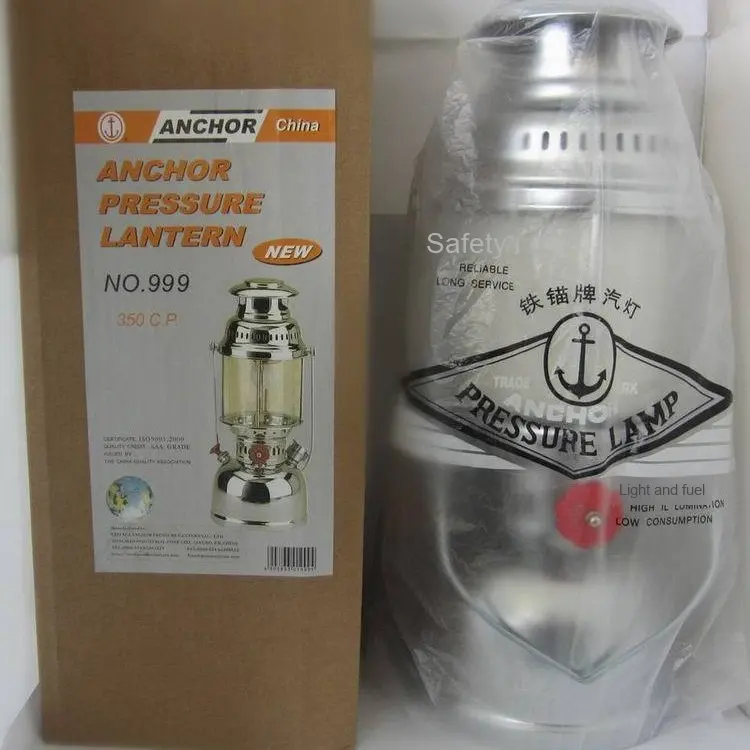 Retro Anchor Brand Genuine Petromax Lamp – Outdoor Pressure Kerosene Lantern | Bright Camping Propane Light for Hiking, Fishing & Emergency Use - Image 2