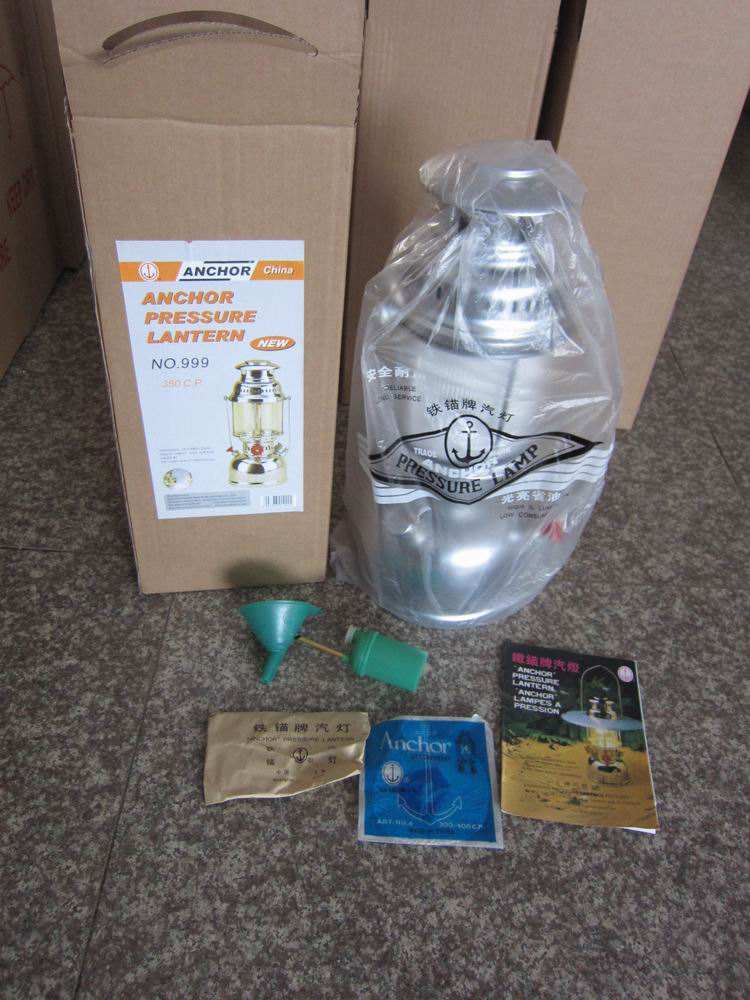 Retro Anchor Brand Genuine Petromax Lamp – Outdoor Pressure Kerosene Lantern | Bright Camping Propane Light for Hiking, Fishing & Emergency Use - Image 4
