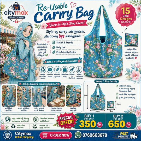 Ripstop Durable Heavy Duty Folding Tote Bags Nylon Fabric Restore Cloth Reusable Superet Foldable Shopping Bag -002