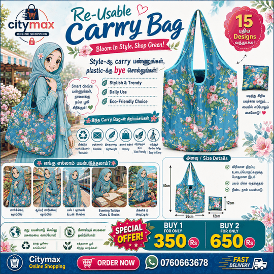 Ripstop Durable Heavy Duty Folding Tote Bags Nylon Fabric Restore Cloth Reusable Superet Foldable Shopping Bag -002 - Image 1