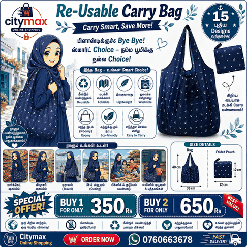 Ripstop Durable Heavy Duty Folding Tote Bags Nylon Fabric Restore Cloth Reusable Superet Foldable Shopping Bag - 004 - Image 1