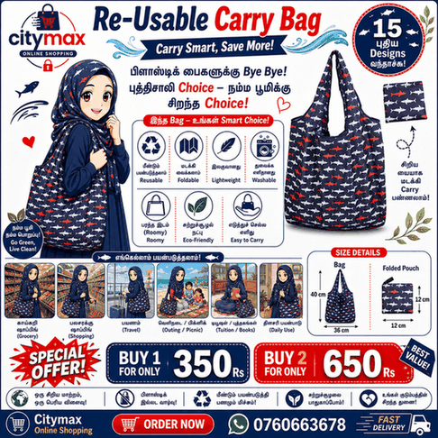 Ripstop Durable Heavy Duty Folding Tote Bags Nylon Fabric Restore Cloth Reusable Superet Foldable Shopping Bag - 005 - Image 1
