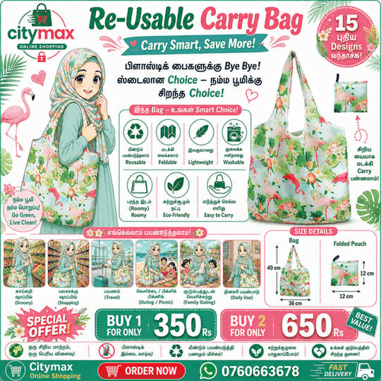 Ripstop Durable Heavy Duty Folding Tote Bags Nylon Fabric Restore Cloth Reusable Superet Foldable Shopping Bag -006