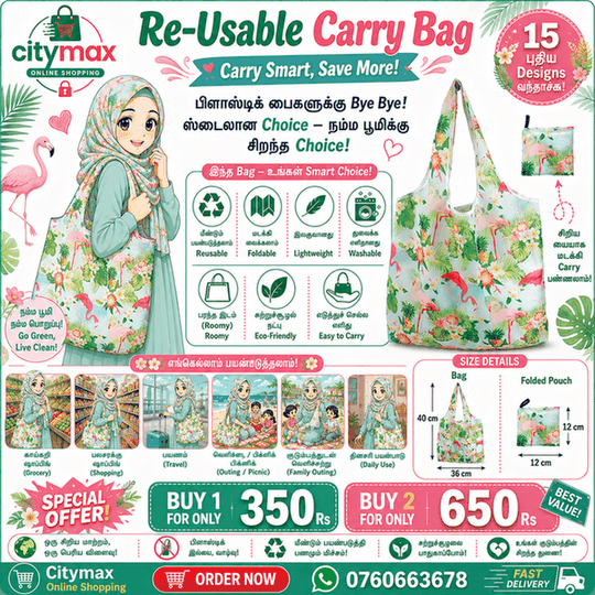 Ripstop Durable Heavy Duty Folding Tote Bags Nylon Fabric Restore Cloth Reusable Superet Foldable Shopping Bag -006 - Image 1