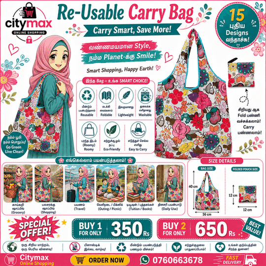 Ripstop Durable Heavy Duty Folding Tote Bags Nylon Fabric Restore Cloth Reusable Superet Foldable Shopping Bag -008 - Image 1