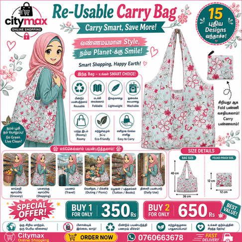 Ripstop Durable Heavy Duty Folding Tote Bags Nylon Fabric Restore Cloth Reusable Superet Foldable Shopping Bag -010 - Image 1