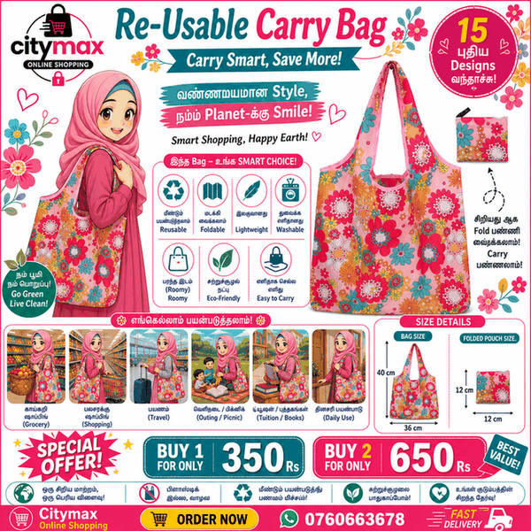 Ripstop Durable Heavy Duty Folding Tote Bags Nylon Fabric Restore Cloth Reusable Superet Foldable Shopping Bag -011