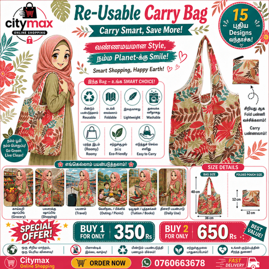 Ripstop Durable Heavy Duty Folding Tote Bags Nylon Fabric Restore Cloth Reusable Superet Foldable Shopping Bag -012 - Image 1