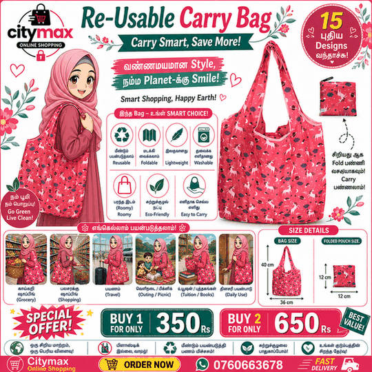Ripstop Durable Heavy Duty Folding Tote Bags Nylon Fabric Restore Cloth Reusable Superet Foldable Shopping Bag -013