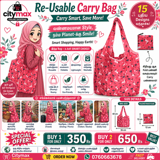 Ripstop Durable Heavy Duty Folding Tote Bags Nylon Fabric Restore Cloth Reusable Superet Foldable Shopping Bag -013 - Image 1