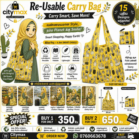 Ripstop Durable Heavy Duty Folding Tote Bags Nylon Fabric Restore Cloth Reusable Superet Foldable Shopping Bag -015