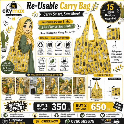 Ripstop Durable Heavy Duty Folding Tote Bags Nylon Fabric Restore Cloth Reusable Superet Foldable Shopping Bag -015 - Image 1