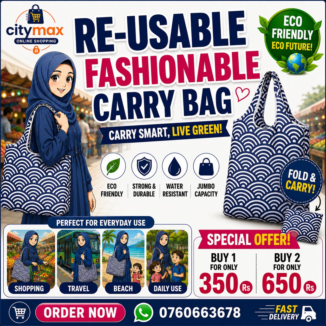 Ripstop Durable Heavy Duty Folding Tote Bags Nylon Fabric Restore Cloth Reusable Superet Foldable Shopping Bag - BLUE - Image 1