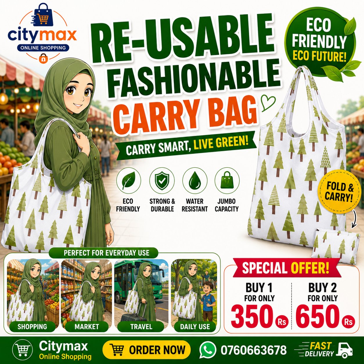 Ripstop Durable Heavy Duty Folding Tote Bags Nylon Fabric Restore Cloth Reusable Superet Foldable Shopping Bag - TREES - Image 1