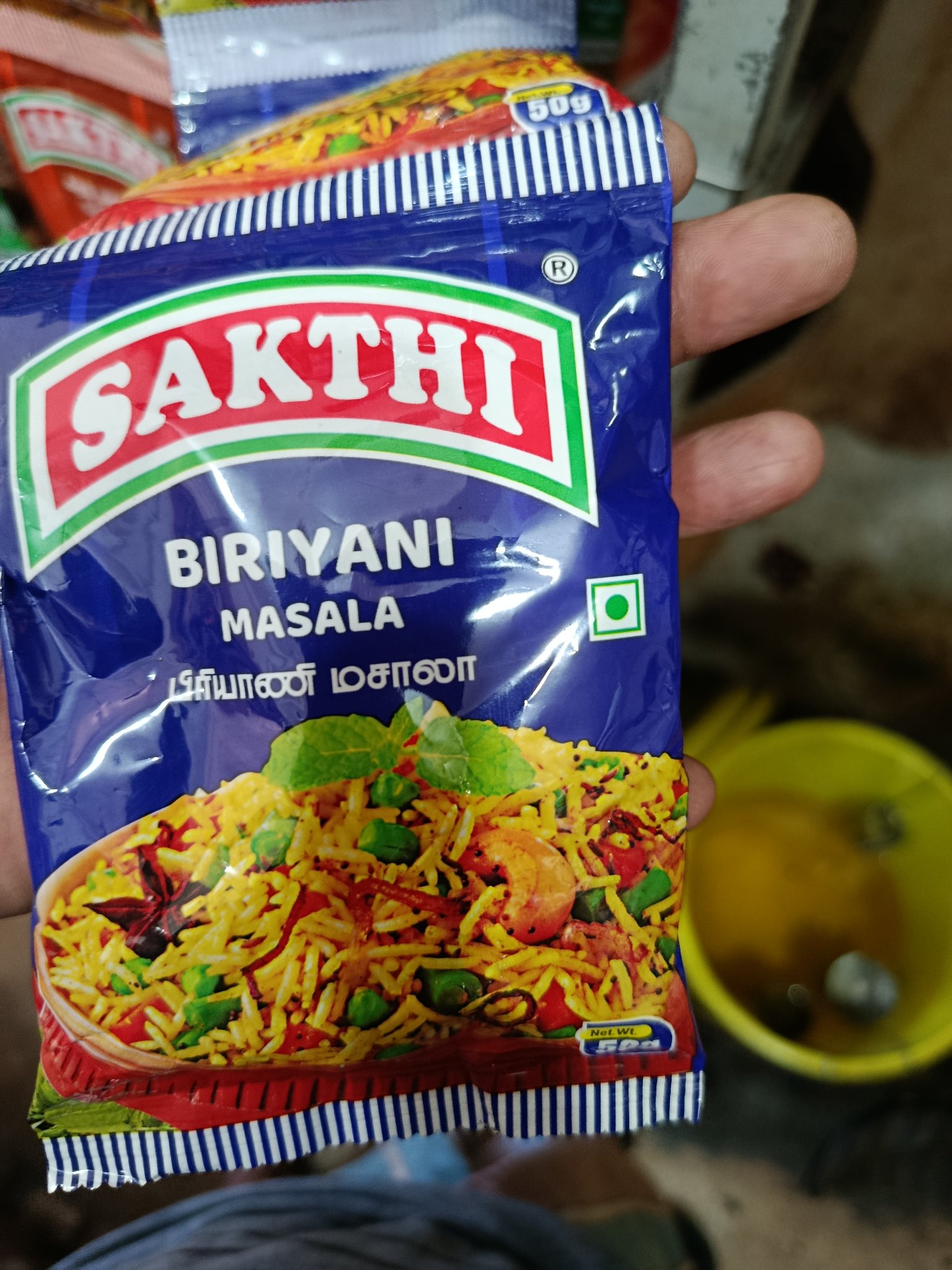 Sakthi Biriyani Masala 50g - Image 2