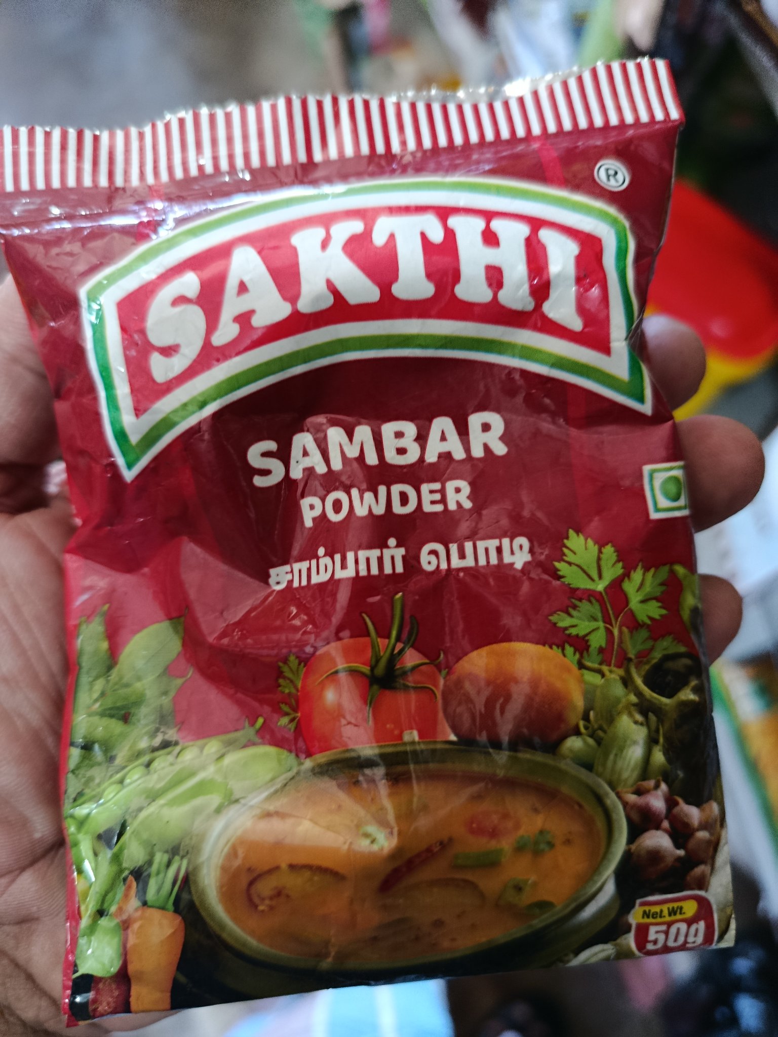 Sakthi Sambar Powder 50g - Image 2