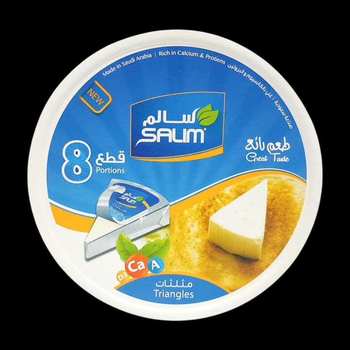 Salim Cheese Triangle 8 Portions