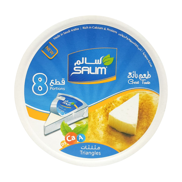 Salim Cheese Triangle 8 Portions