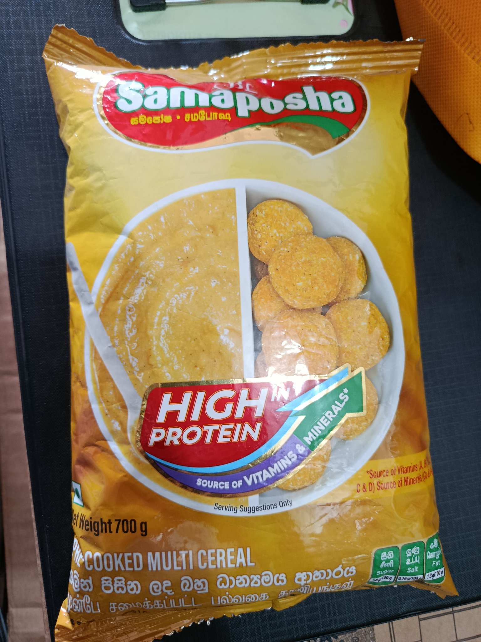 Samaposha 700g - Image 4