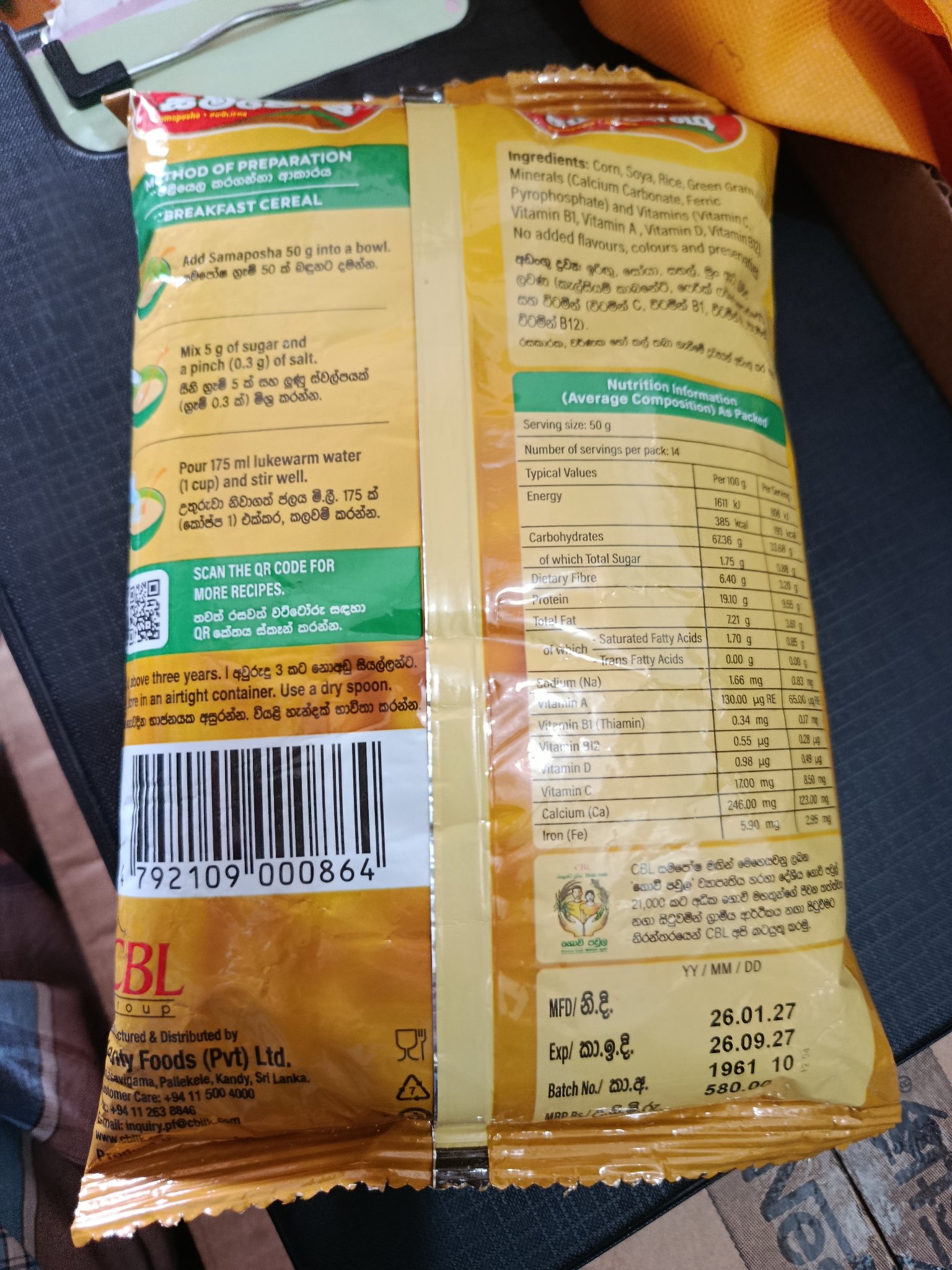 Samaposha 700g - Image 3