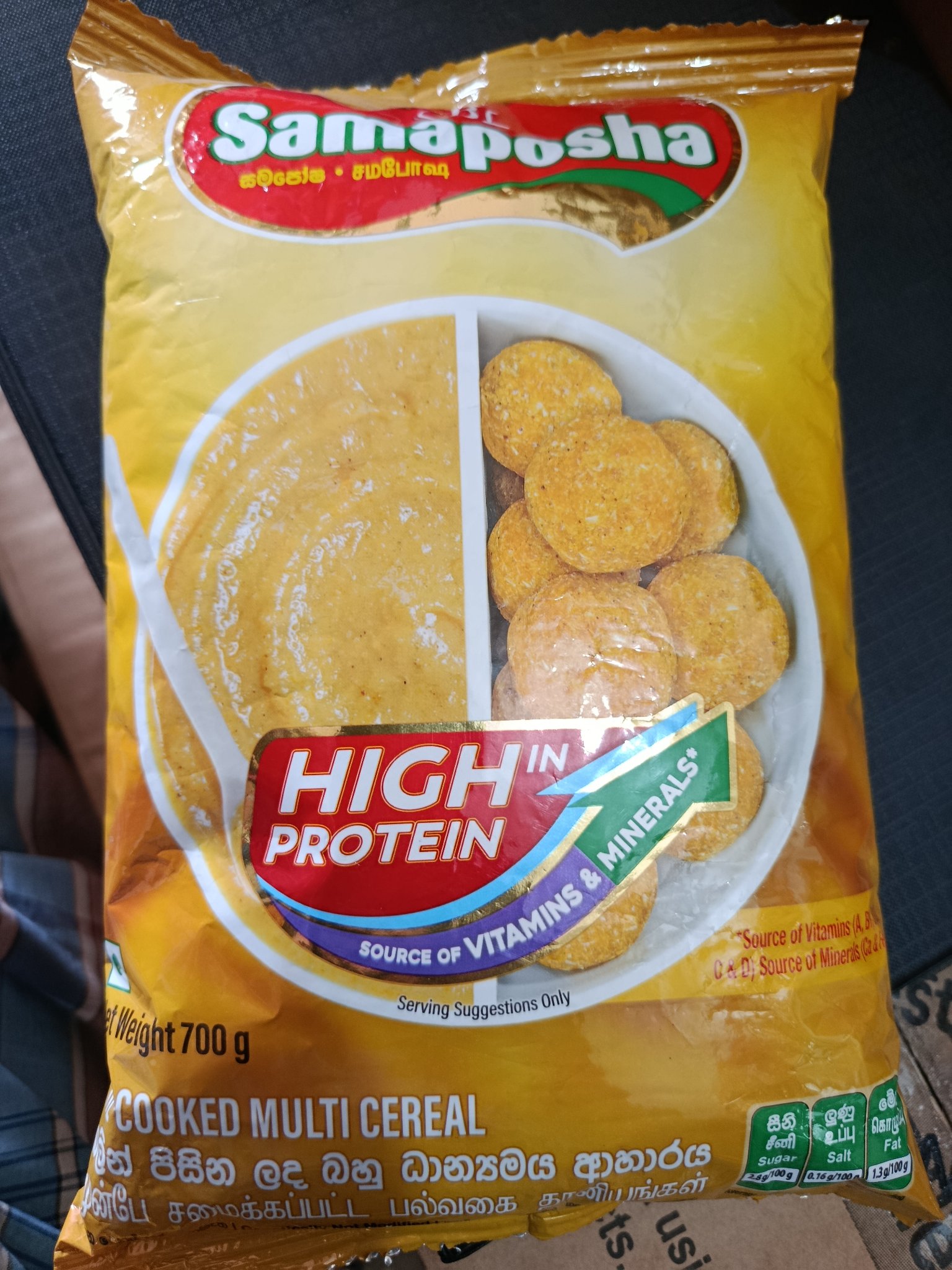 Samaposha 700g - Image 5