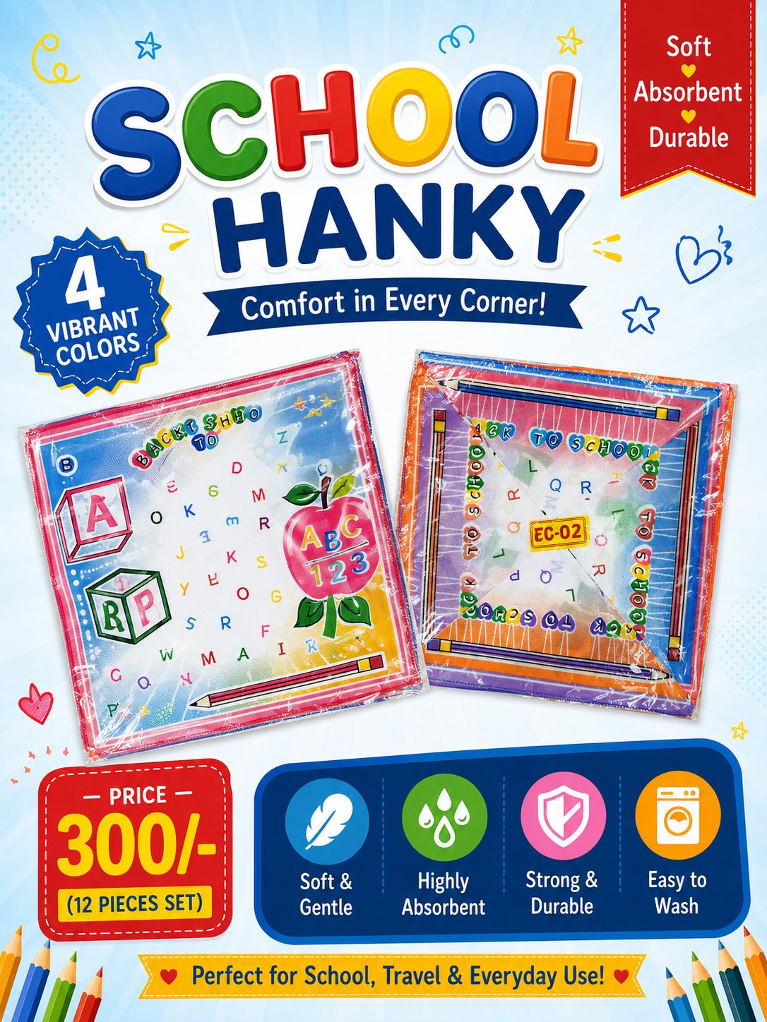 SCHOOL HANKY - Image 4